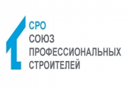 Союз профессиональных строителей будет сотрудничать с РСС: читать другие актуальные новости о СРО на информационном портале «Всё о саморегулировании».